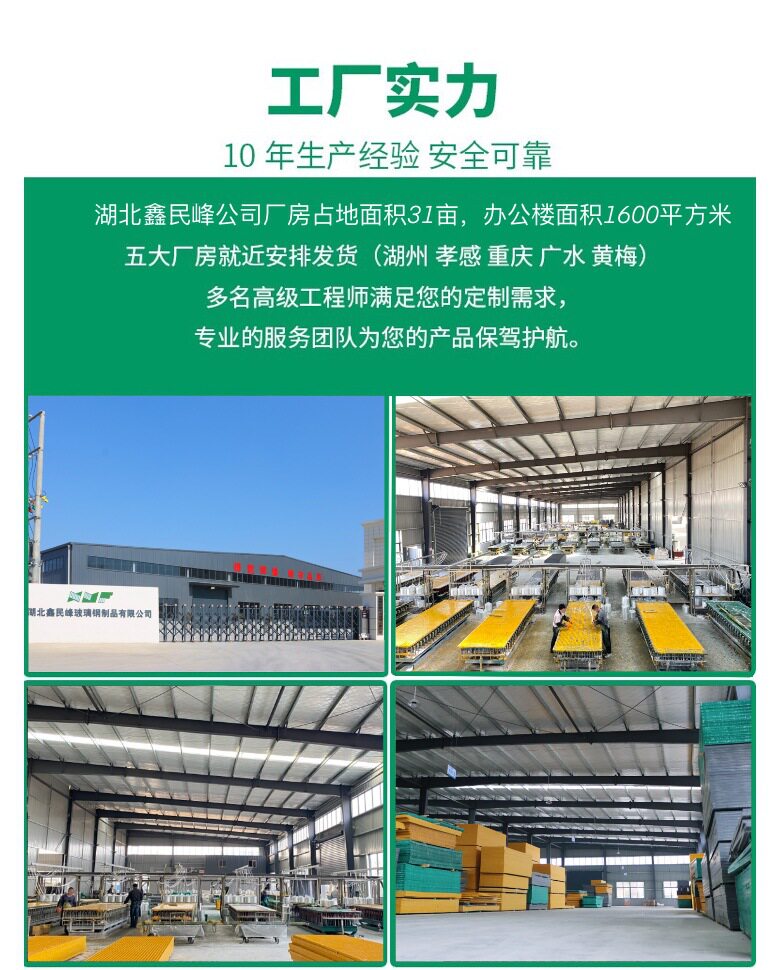 微信图片_20230323104611