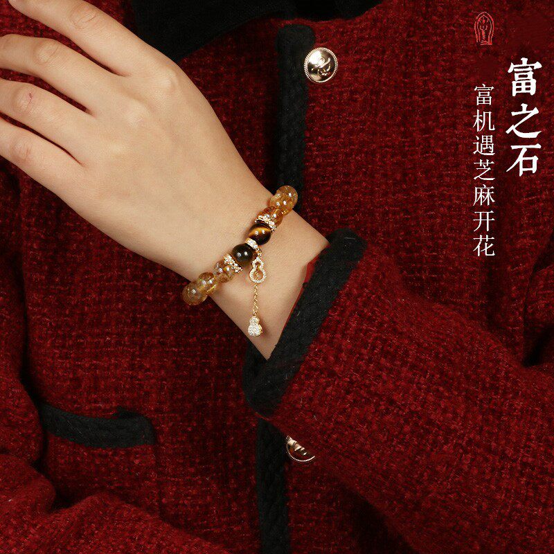 Luxury Citrine Tower Crystal Bracelet