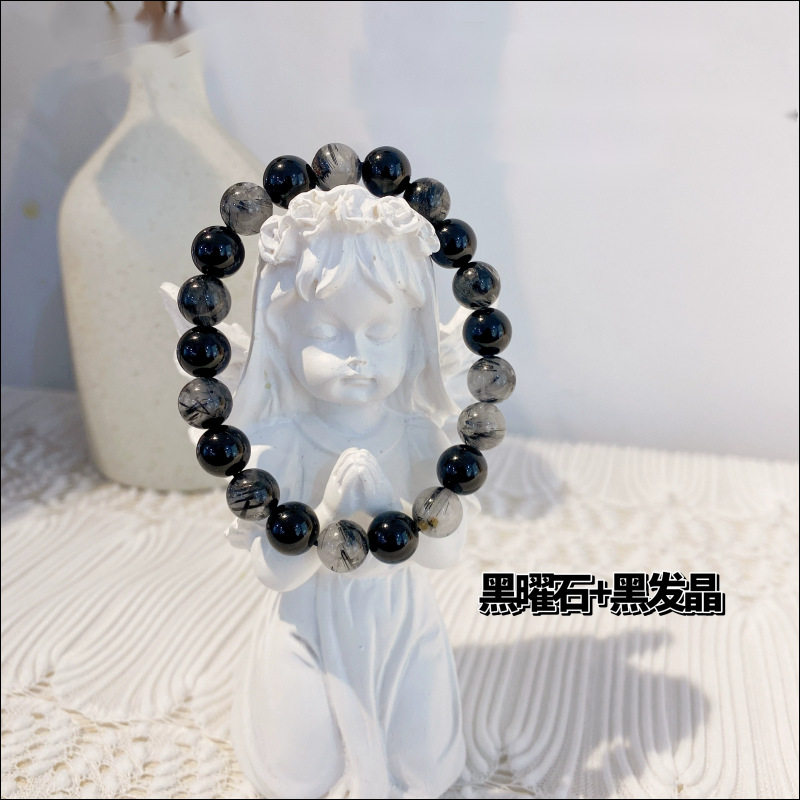 Luxury Vintage Minimalist Obsidian Bracelet