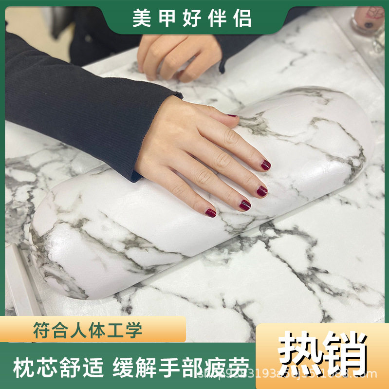 美睫美甲手枕套装俄式极简风桌垫网红款美甲店工具ins美甲托架