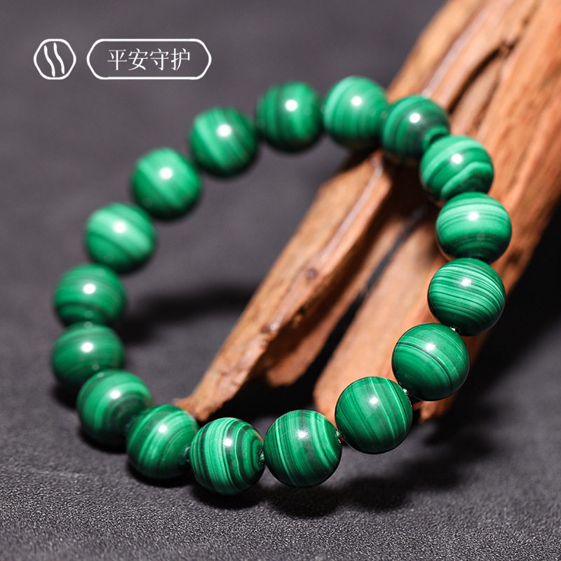 Earth's Treasure — Natural Malachite Bracelet