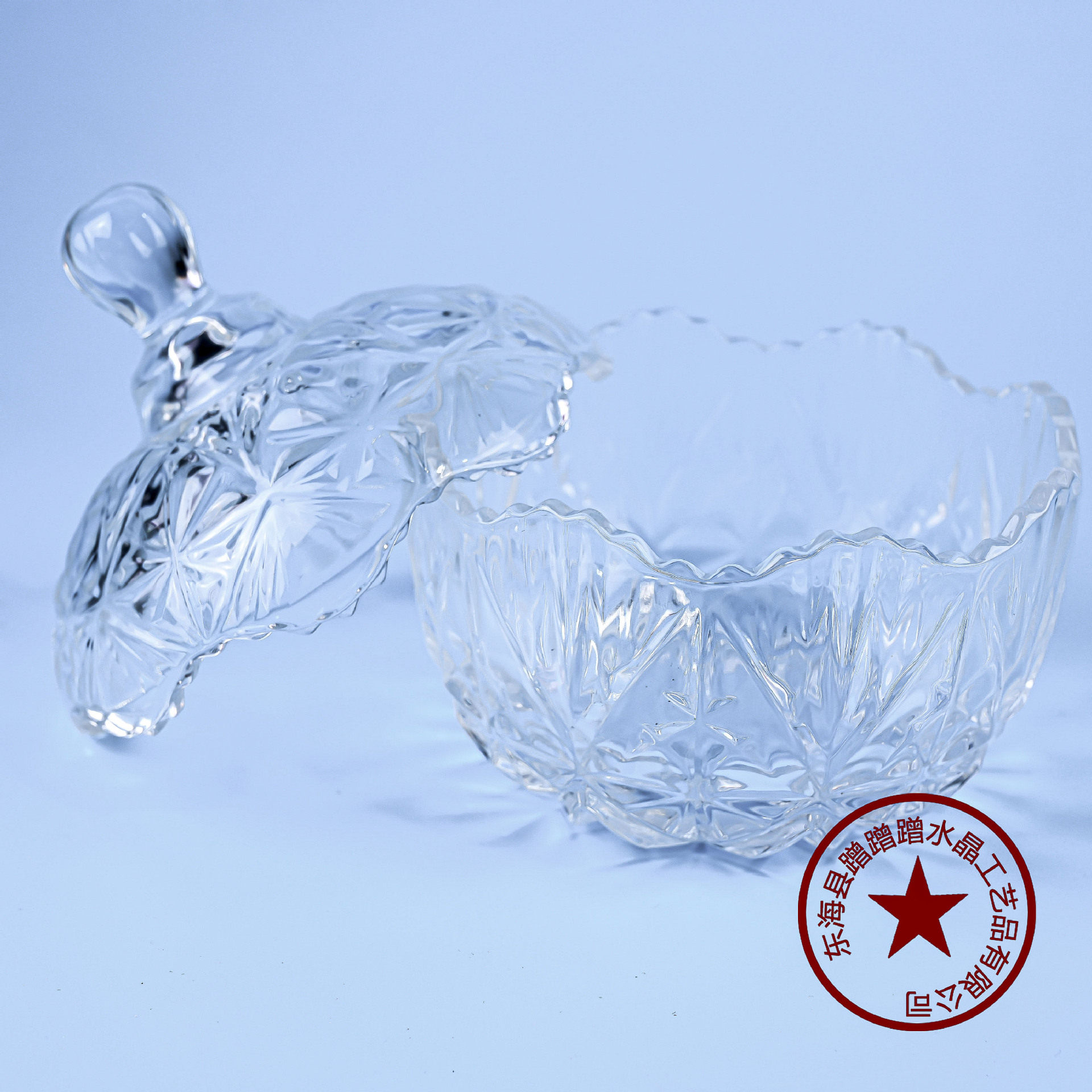 Golden Oracle — Peruvian Pyrite Sphere