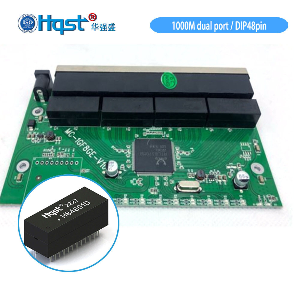 hH84801D图片+规格书