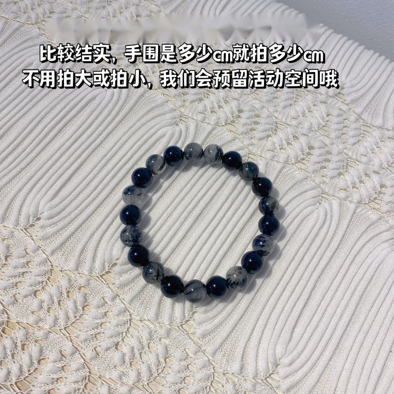 Luxury Vintage Minimalist Obsidian Bracelet