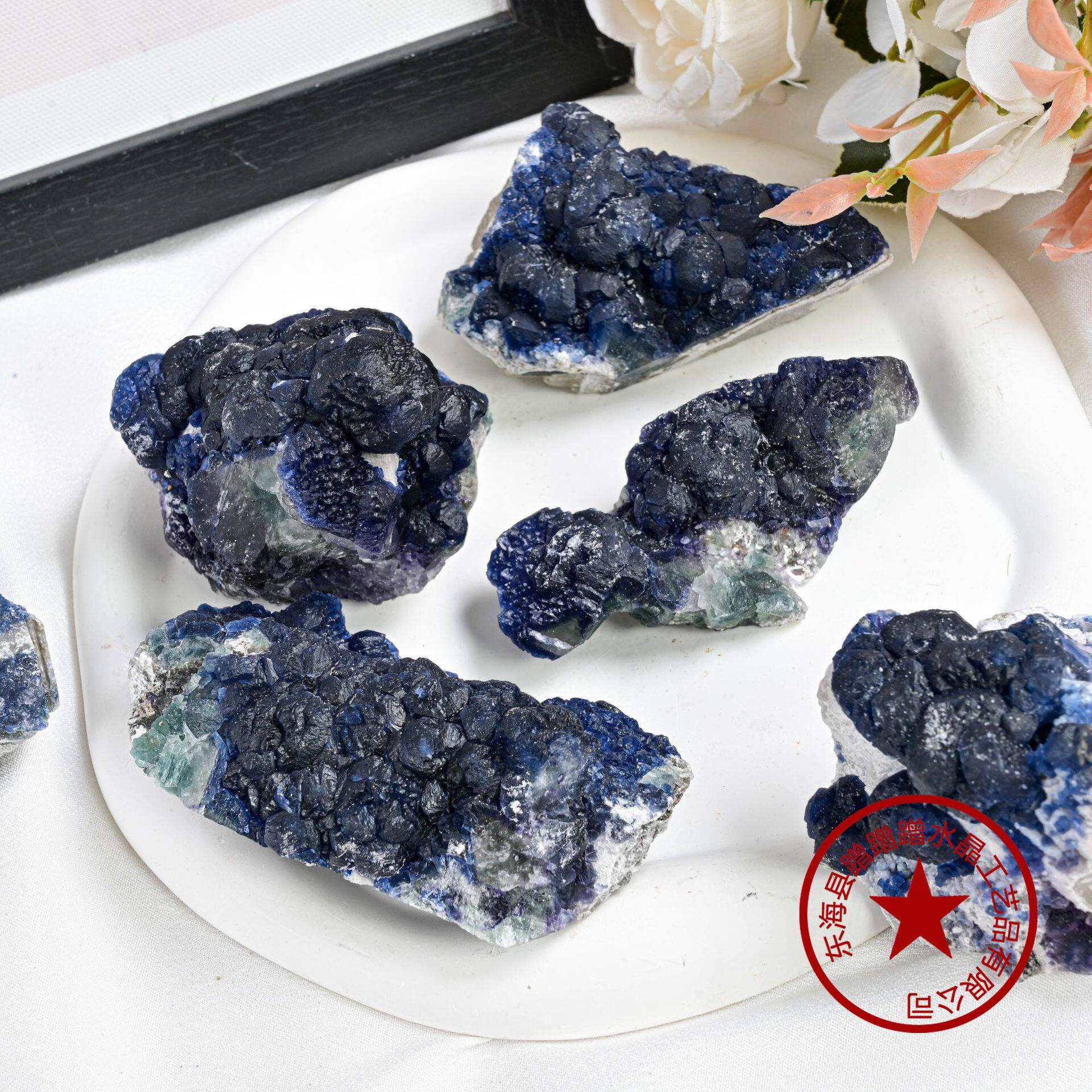 Aurora Cluster — Rainbow Aura Quartz Crystal Cluster