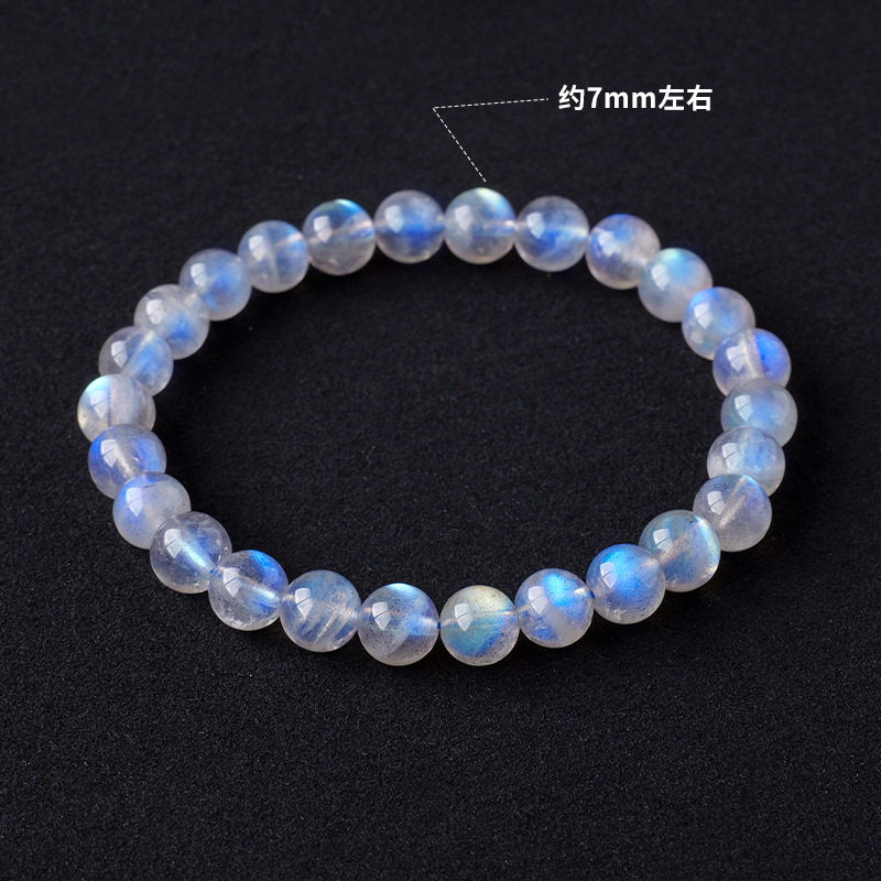 Round Bead Star Labradorite Bracelet