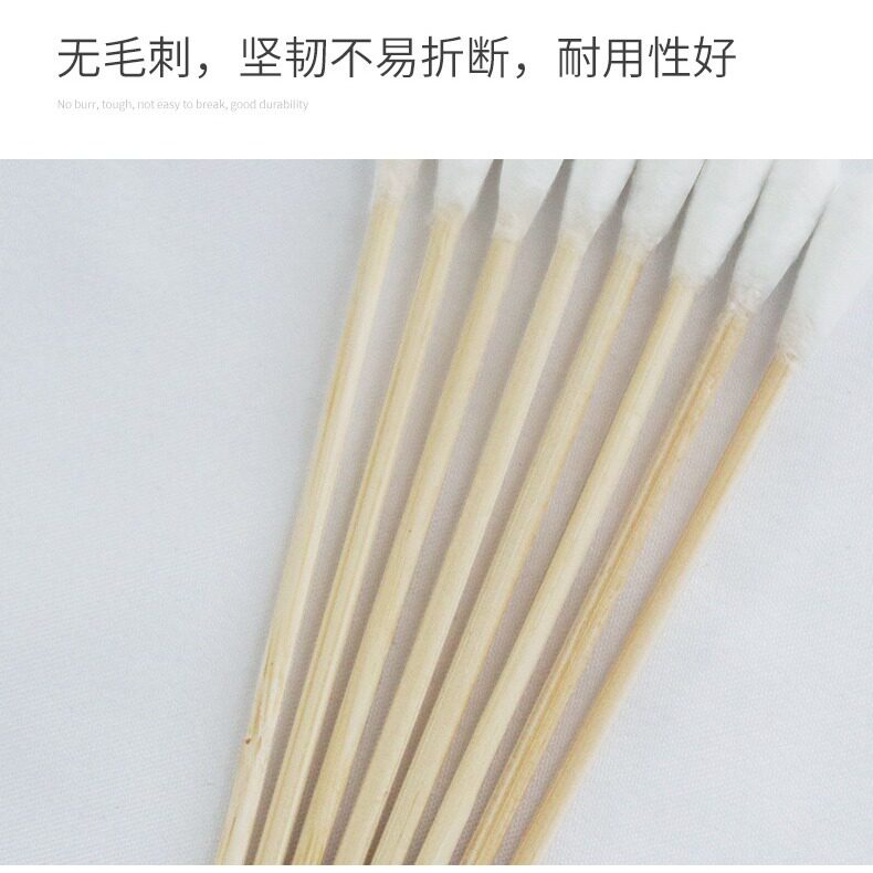 海氏海诺10cm医用棉签伤口清洁消毒药一次性单头大头棉棒50支每袋