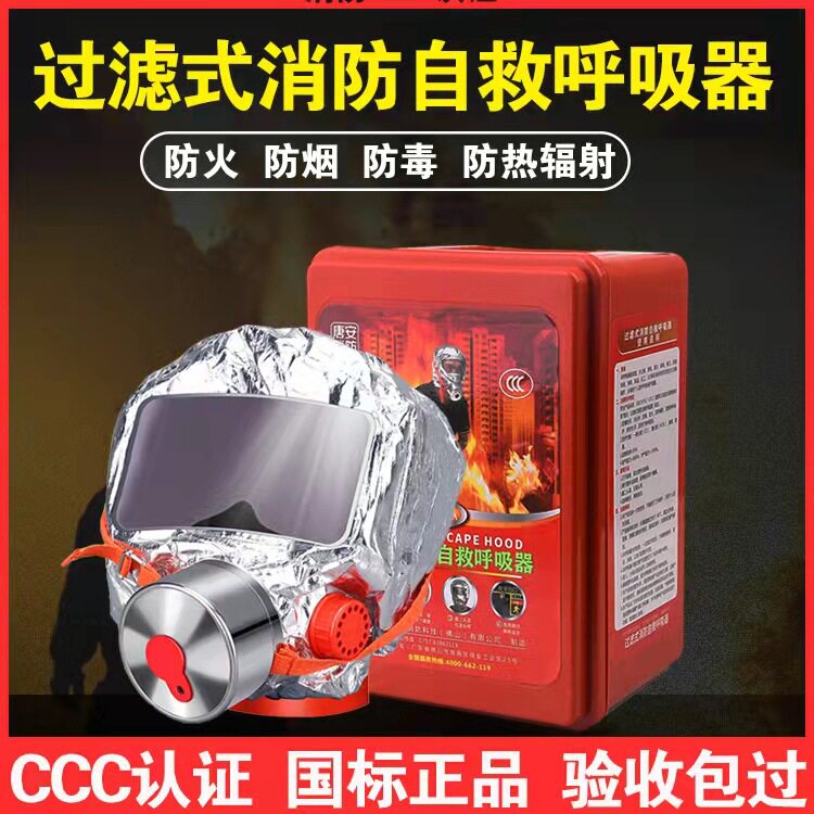 6fac3fe47d9f4ee17a23d5ca6444f1