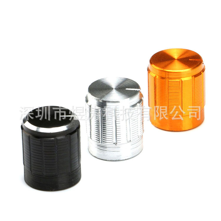 AG2 WH148旋钮塑料金属旋钮梅花柄盖15X17mm AG2型电位器功放帽子