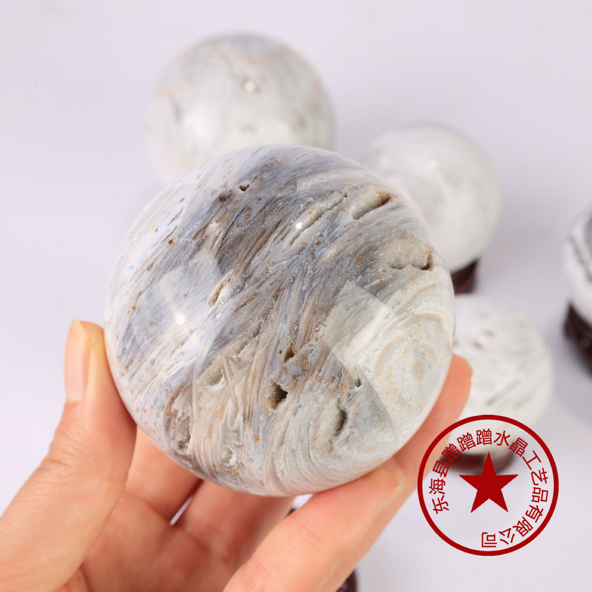 Aurora Slab — Natural Labradorite Polished Slice