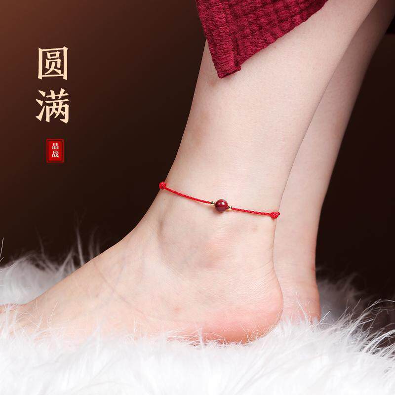 Earth's Treasure — Natural Crystal Bracelet