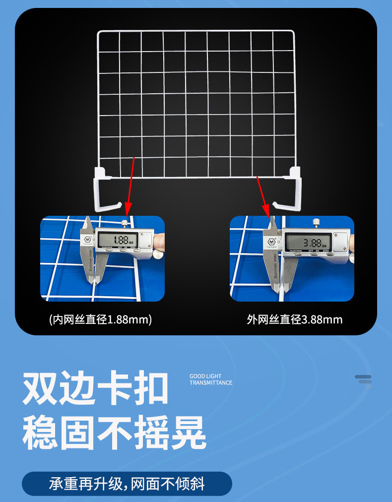 Подробное изображение: 10