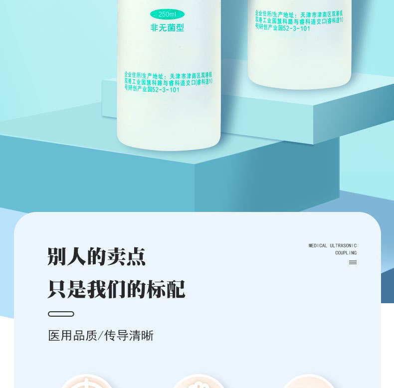 O1CN01Ll5Uht1Dt4t17t0DL_!!2207