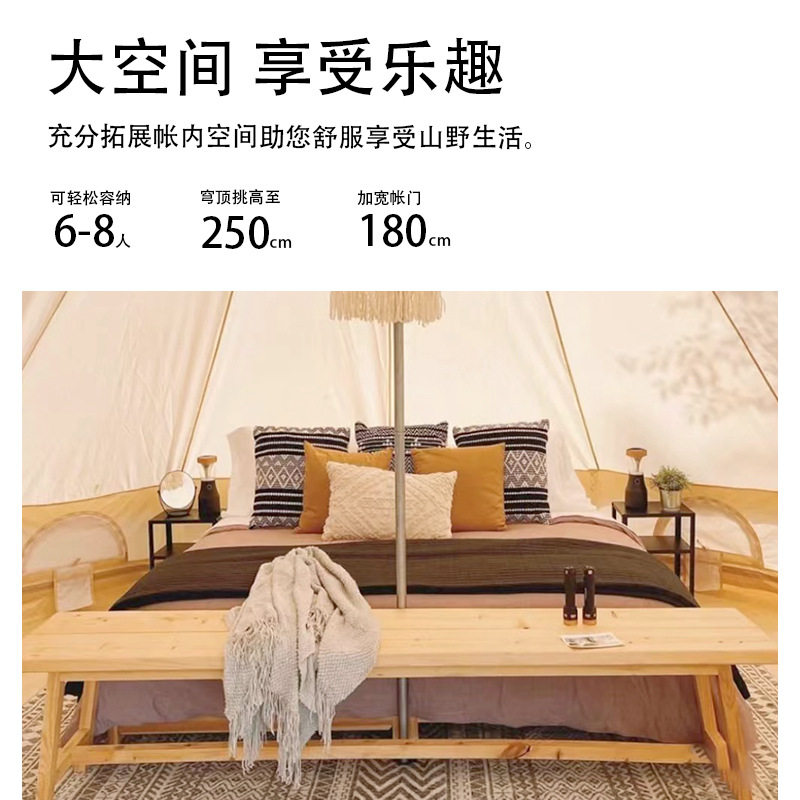 双人户外蒙古包帐篷户外防晒天幕野营过夜露营加厚帐全套批发厂家