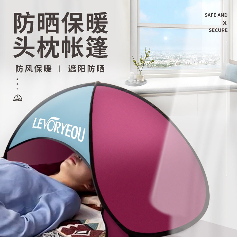 懒人帐篷 跨境亚马逊爆款帐篷户外自动速开沙滩遮阳现货批发厂家