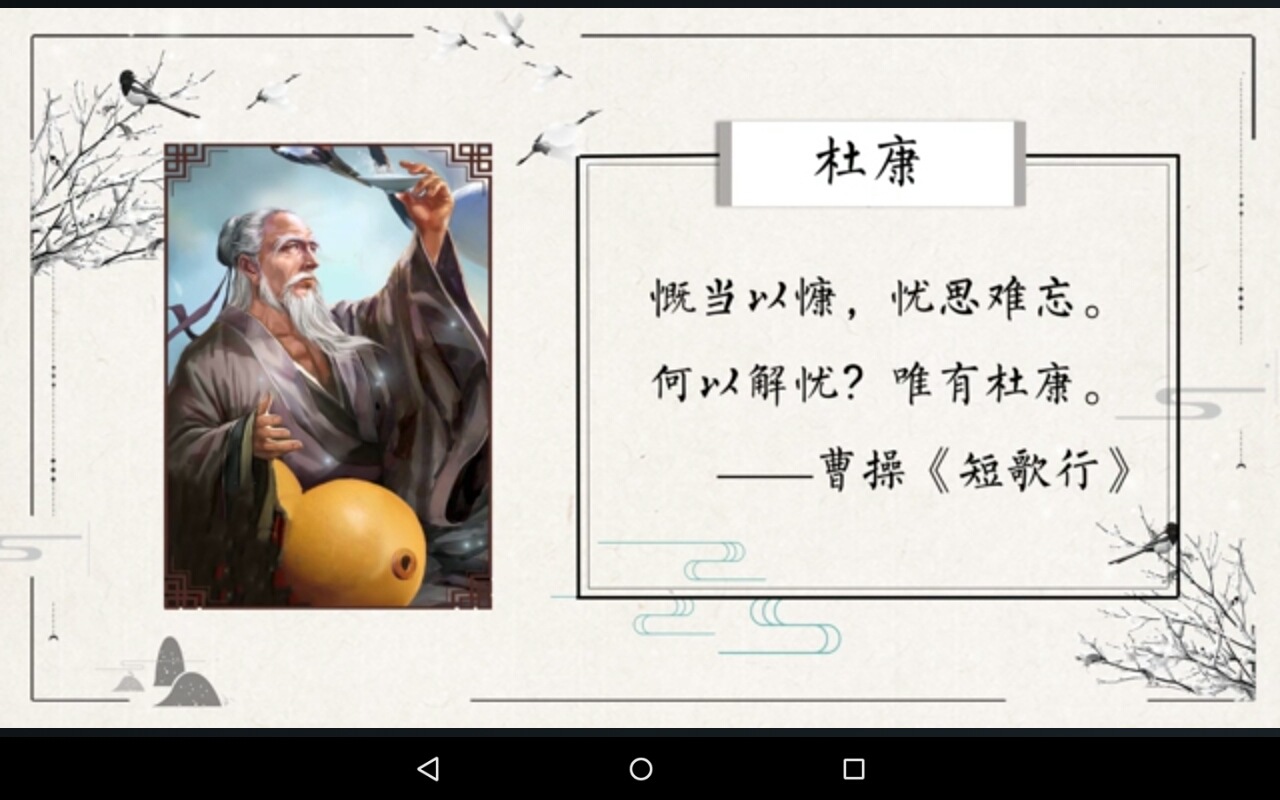 ScreenshotExpert_2022-12-15-11