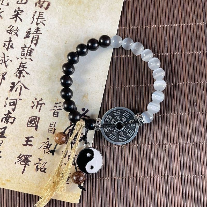Tai Chi Mountain Spirit Coin Bracelet, Taoist Energy for Warding Off Evil and Bringing Luck, Natural Jade Stone Bracelet.