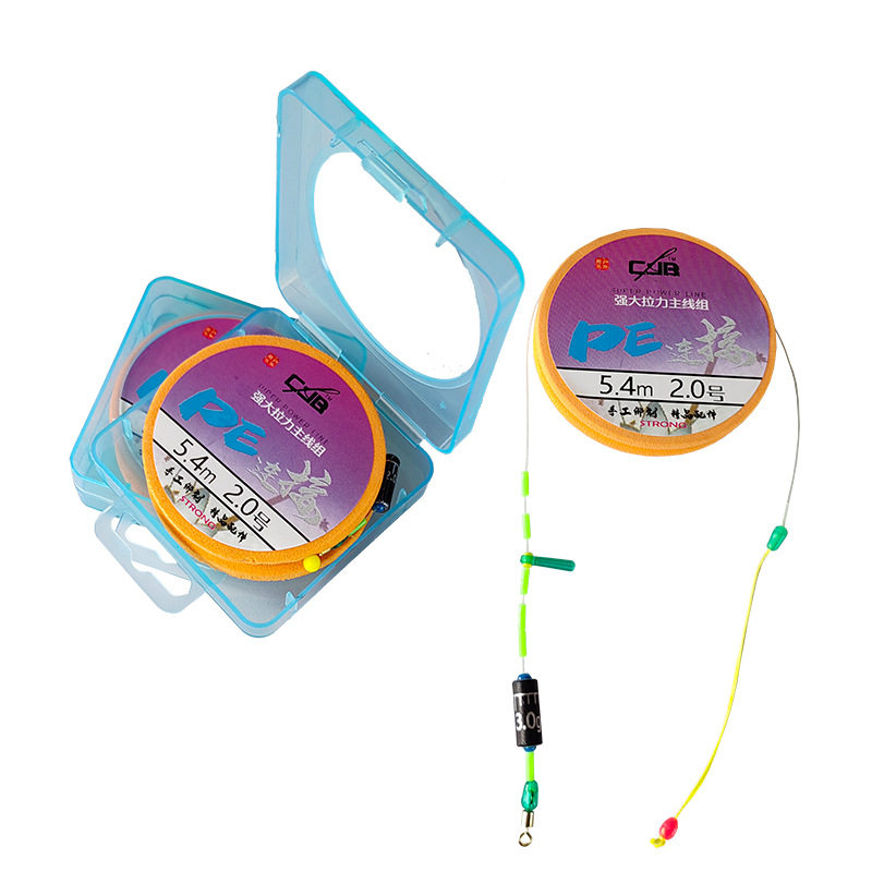 CYBF 黑坑竞技钓鱼线组PE加固线组全套台钓绑好成品鱼线主线渔具