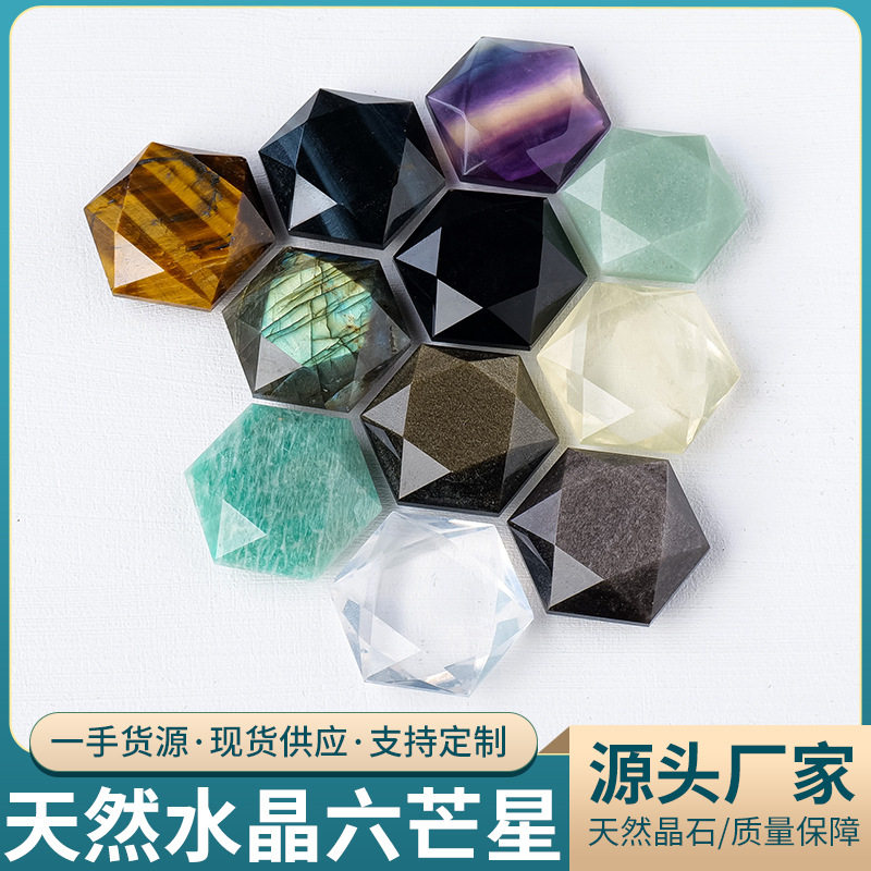 Gems of Light — Premium Clear Quartz Necklace