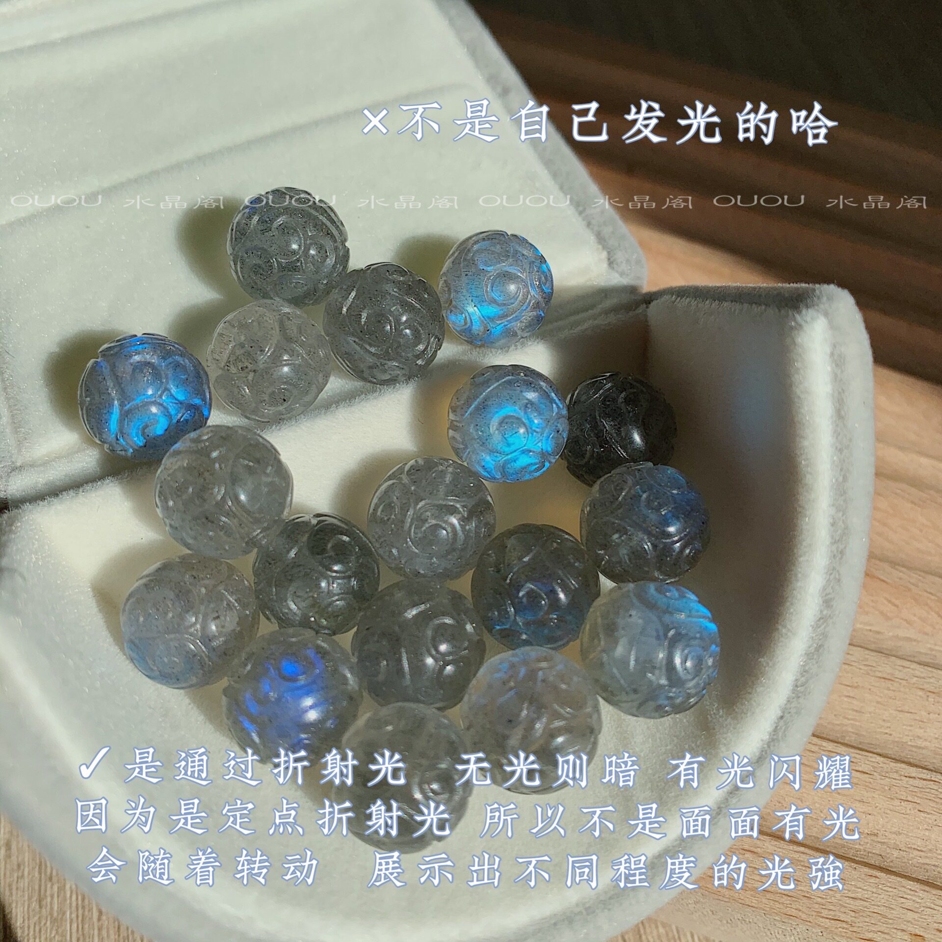 Gems of Light — Premium Moonstone Bracelet