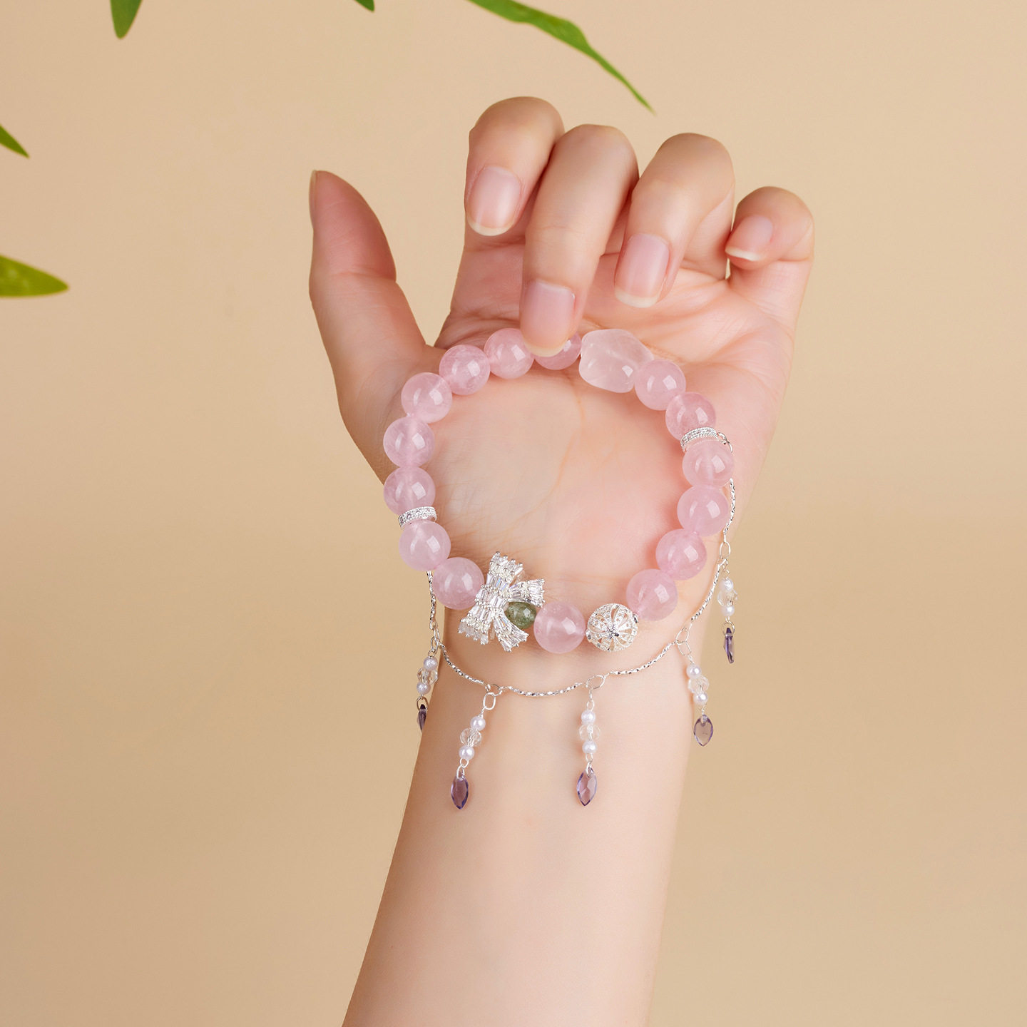 Rose Quartz Bracelet