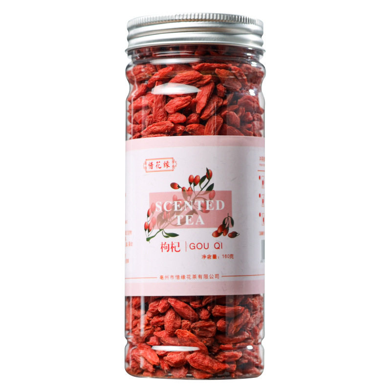 批发罐装花草茶亳州花茶玫瑰金银花枸杞菊花决明子花茶荷叶水果茶