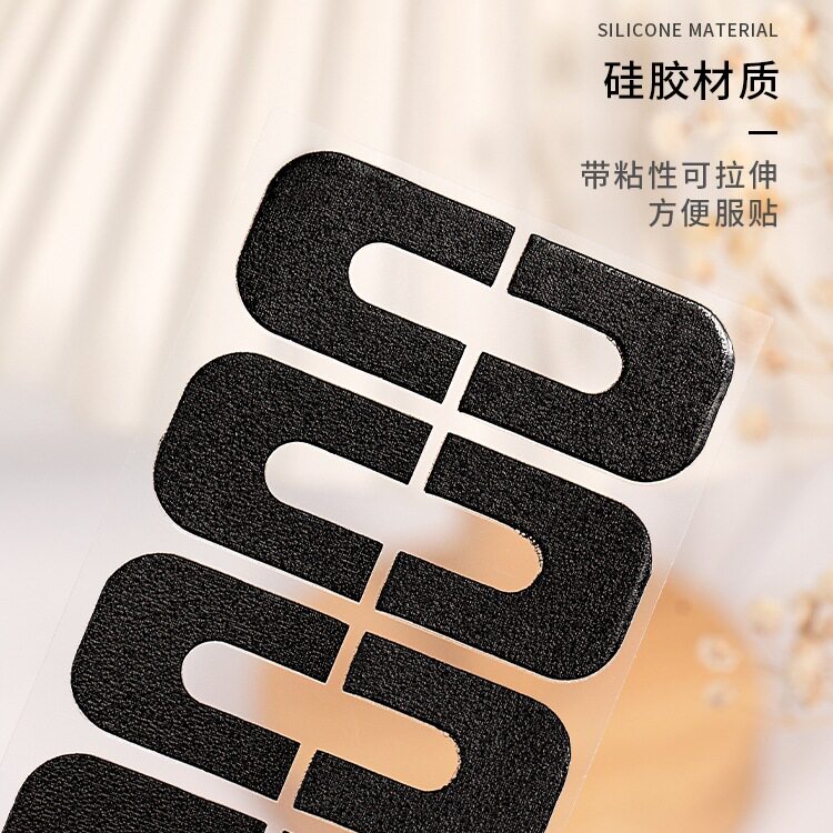 美甲甲油防溢贴 防指甲油溢出指甲U型贴纸甲油胶喷绘辅助工具批发