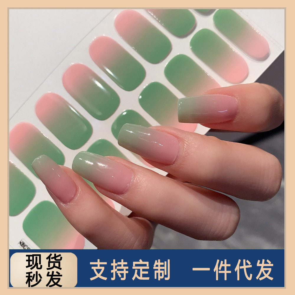 新款渐变色美甲贴纸全贴 春夏小清新指甲贴纸跨境优质货源现货批