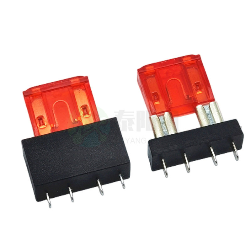 小号PCB线路板焊接式保险丝座栏栅式插座汽车连体座插片底座1A50A