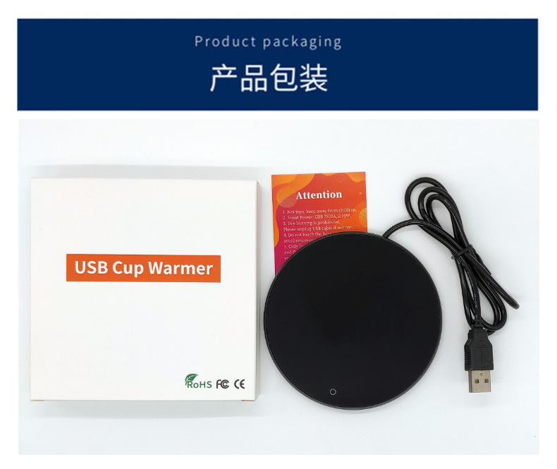 产品包装