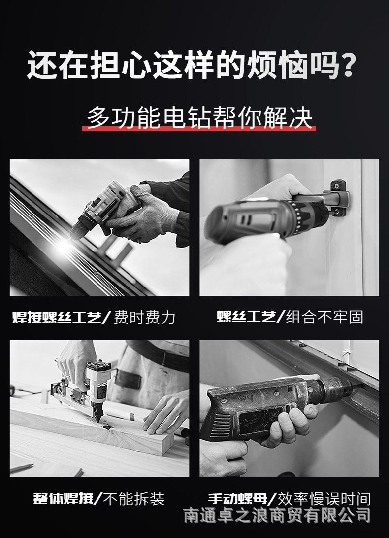 IeJWIkQo_m_9c9318935528f898182