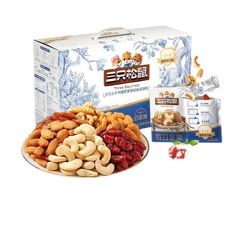【三只松鼠营养活力款750g/30包】混合干果健康零食每日坚果