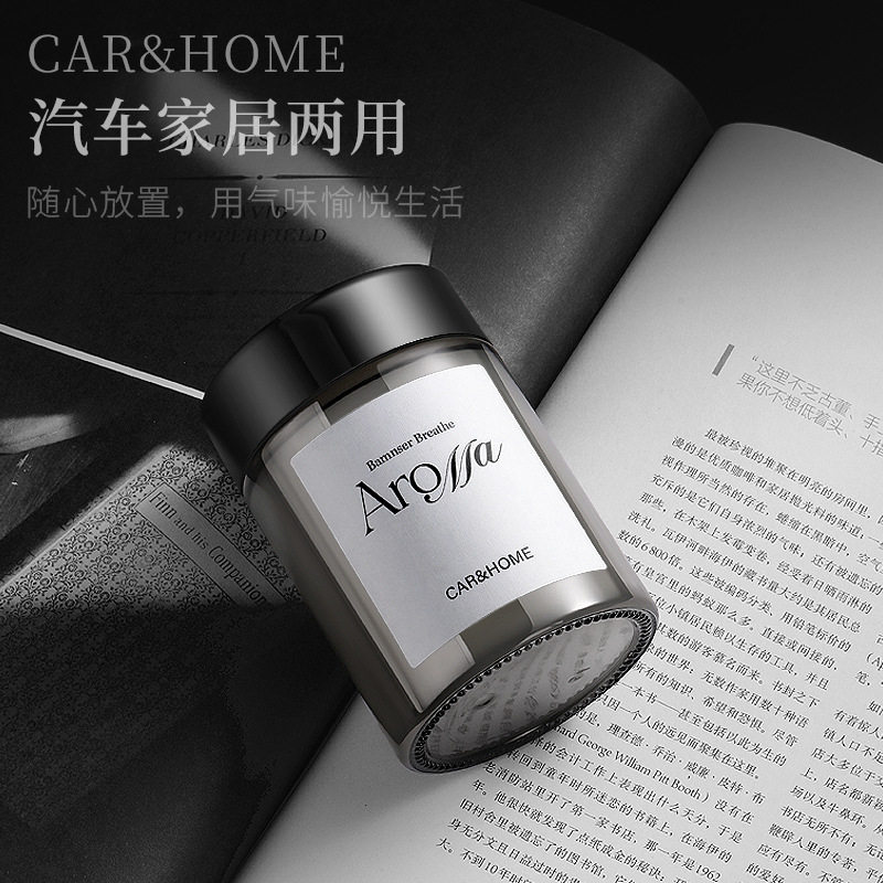 车载香薰高级感持久扩香除异味汽车香水玻璃摆件固体香膏车内用品