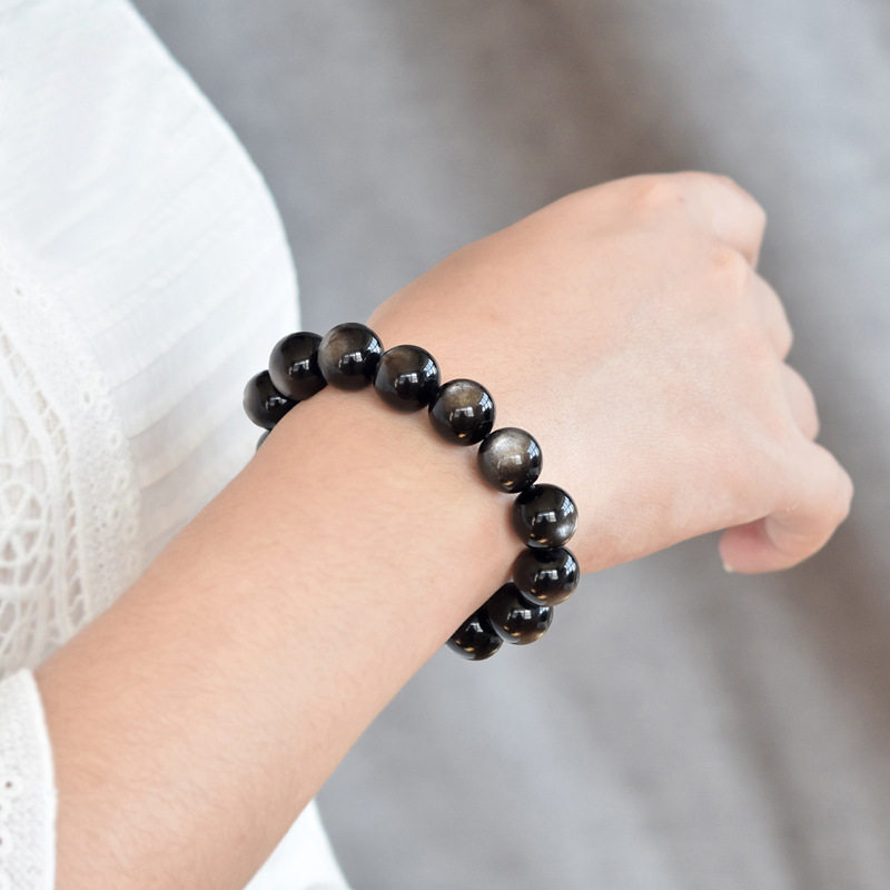 Vintage Obsidian Bracelet