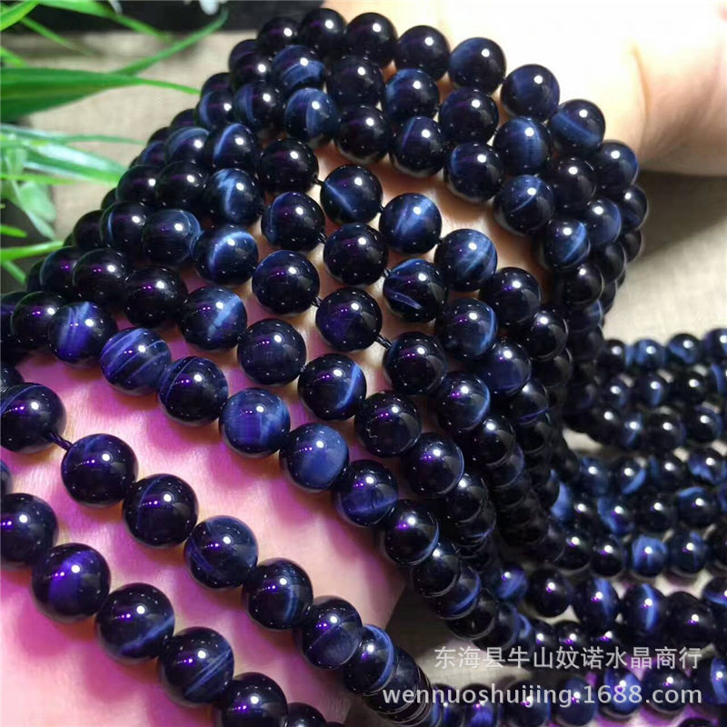 Nature's Art — Raw Tiger's Eye Gemstone