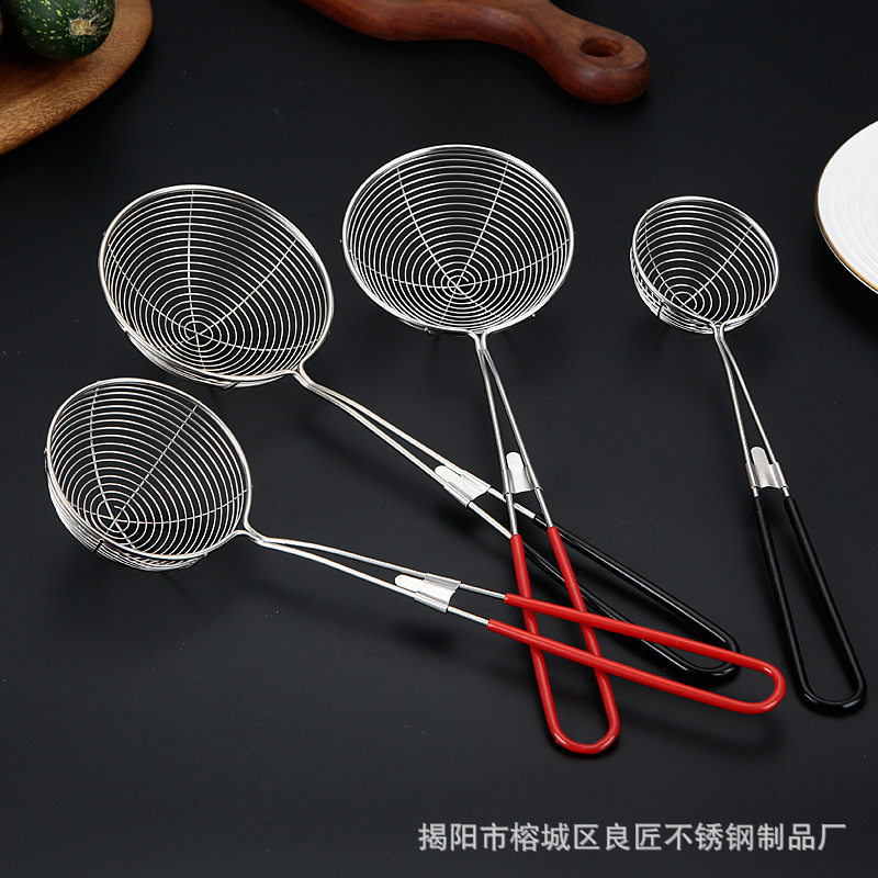 不锈钢小漏勺 线漏不锈钢捞篱家用油炸捞薯条奶茶店小捞勺