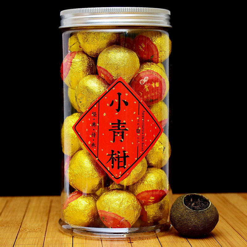 小青柑普洱茶云南宫廷熟茶叶陈皮柑普茶新会青皮橘桔普茶陈皮普洱