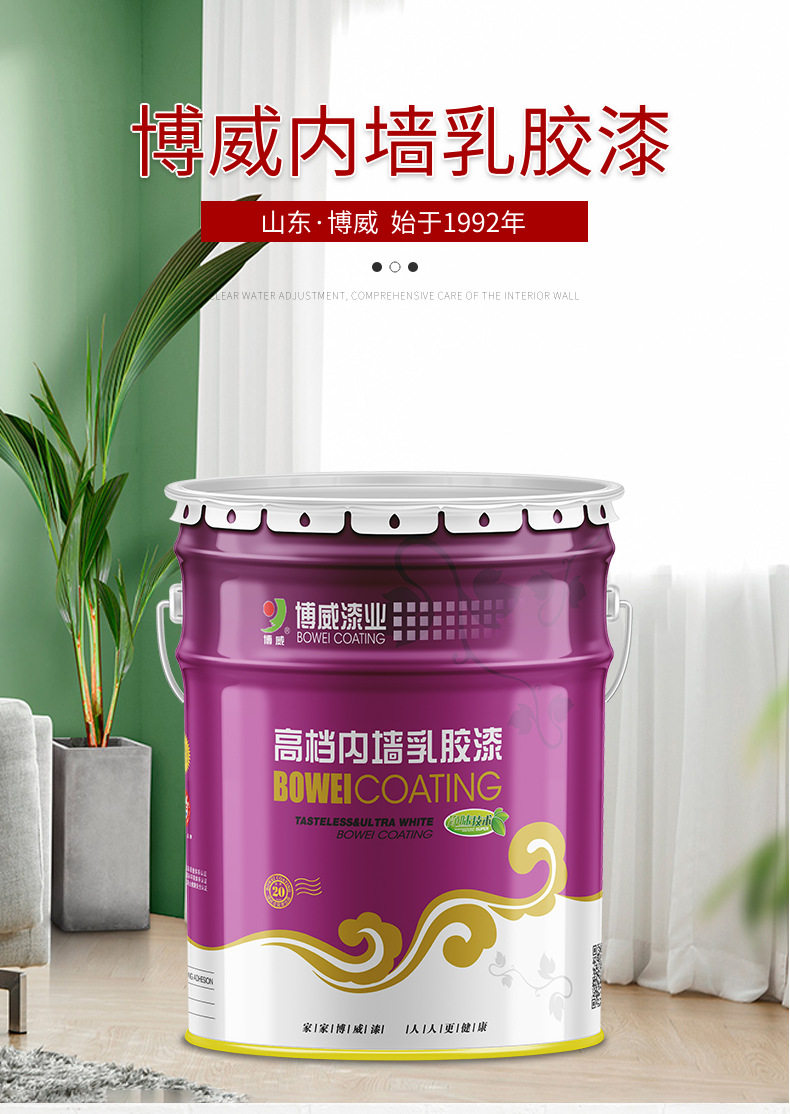 微信图片_20210902091051_01