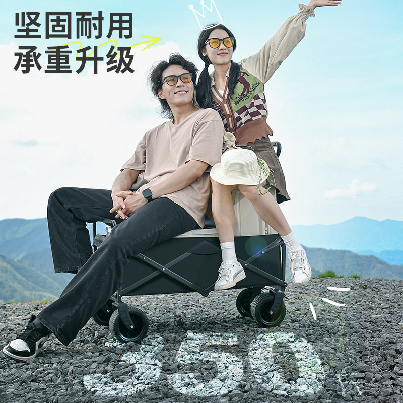 包邮金属加粗户外露营车营地车野营手推野餐拉车摆摊便携式小推车