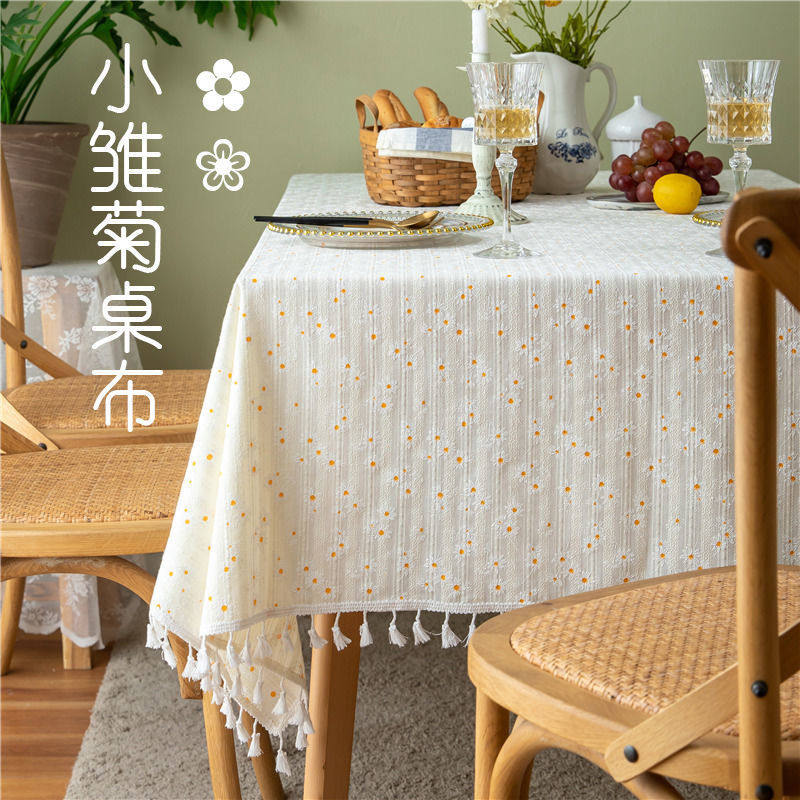 桌布ins风日系棉麻布艺小雏菊家居蕾丝正方形茶盘小家电防尘盖布