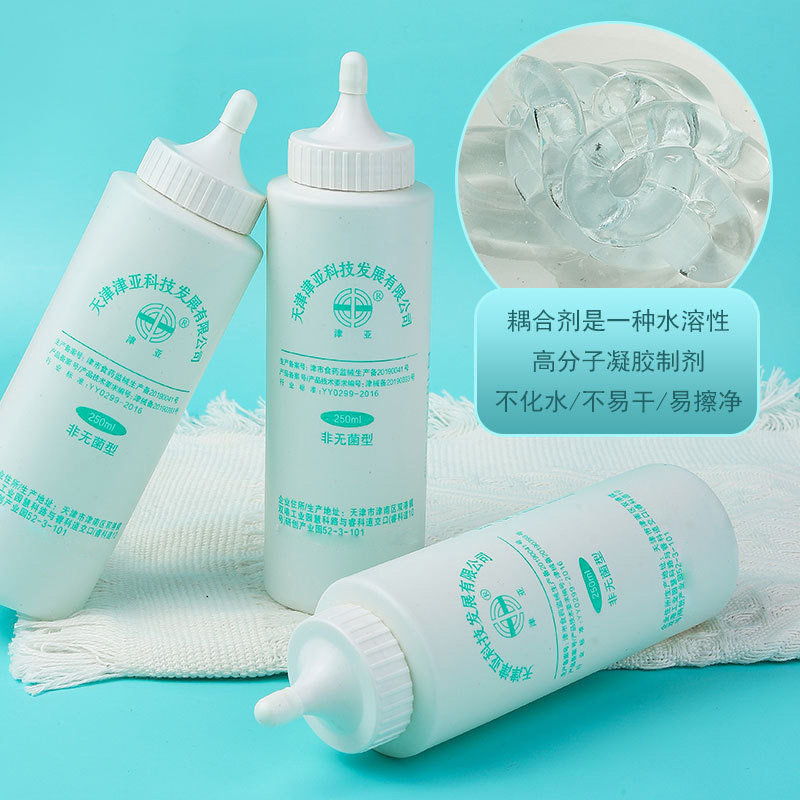 Ультразвуковая связь оптовой оптовой тянцинской медицины в гипер-холодном гель-косметическом инструментале b