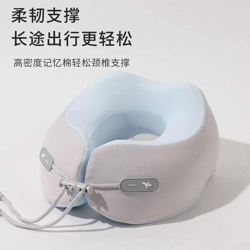 旅行飞机护颈枕u型枕记忆棉便携颈枕办公室午睡神器