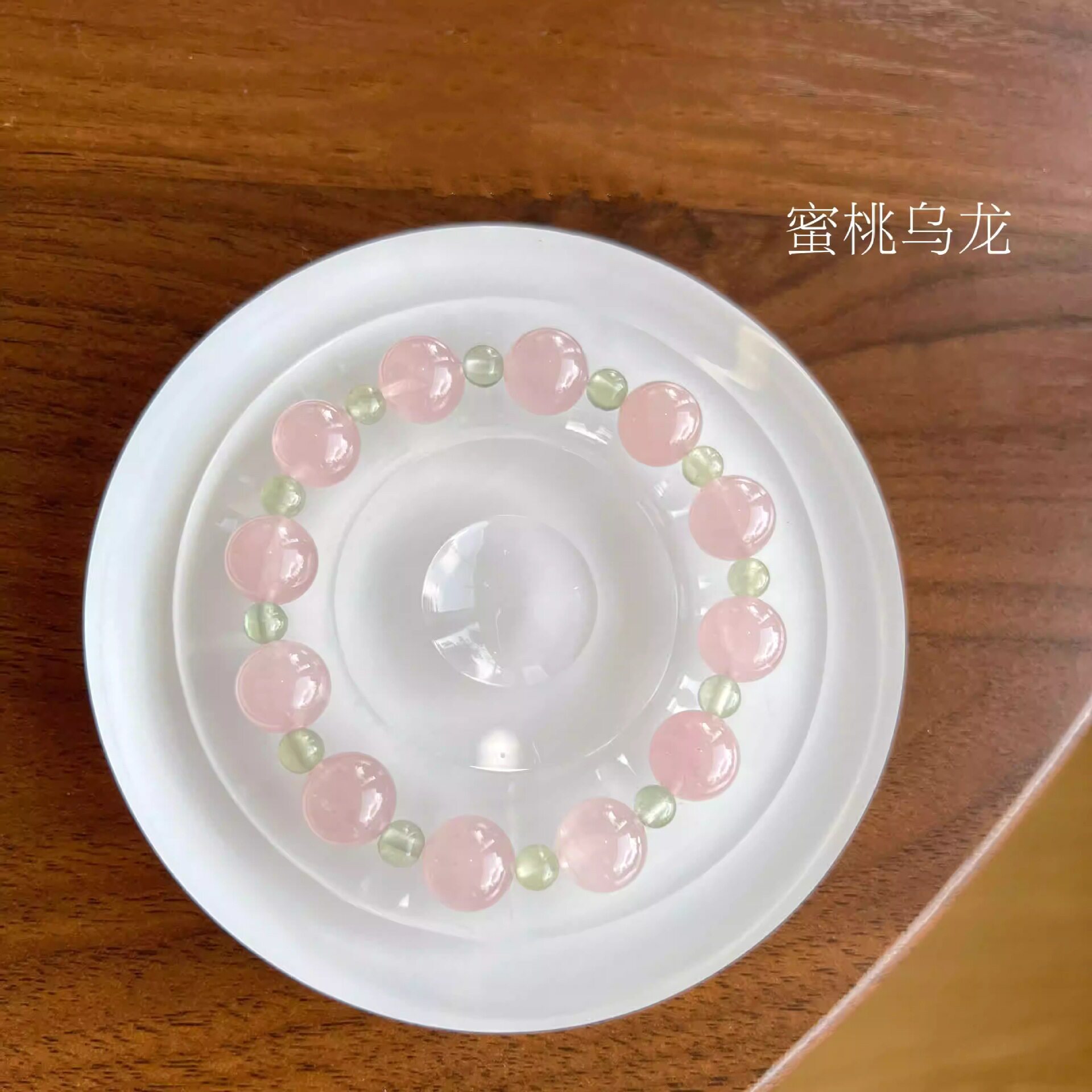 Nature's Art — Raw Crystal Bracelet