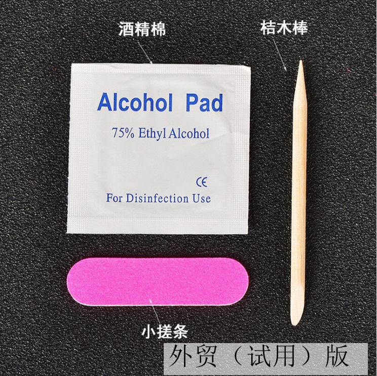 微信图片_20231211145716