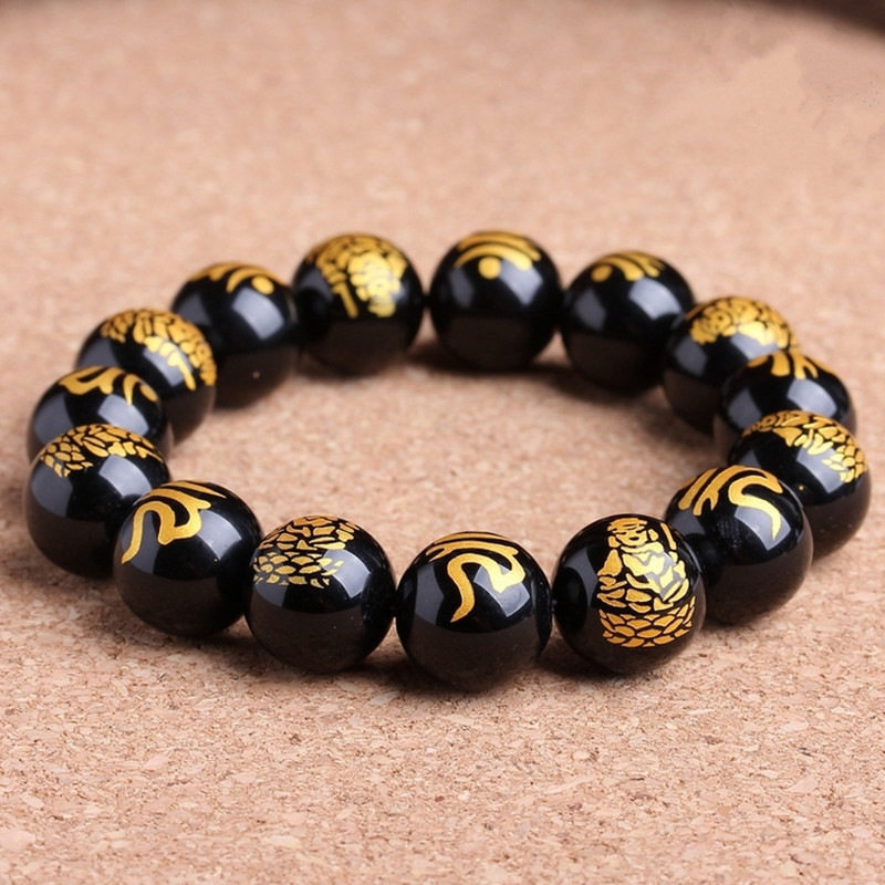 Earth's Treasure — Natural Black Obsidian Bracelet