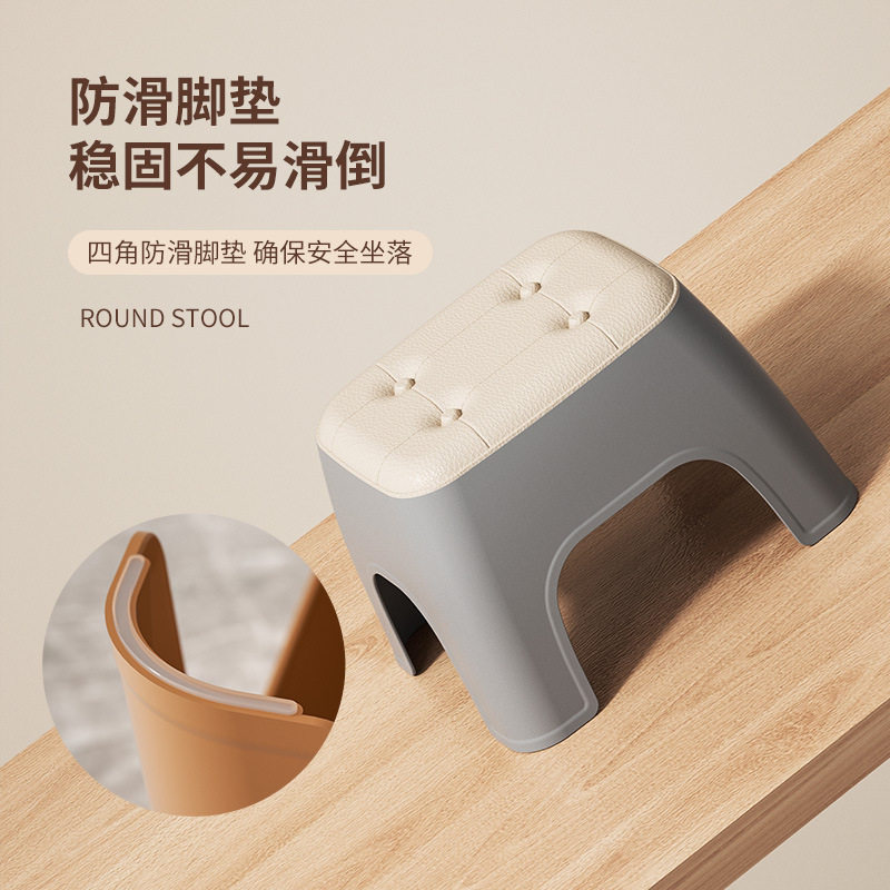 家居塑料小方凳客厅浴室凳子加厚小板凳矮凳幼儿园塑料小凳子叠放