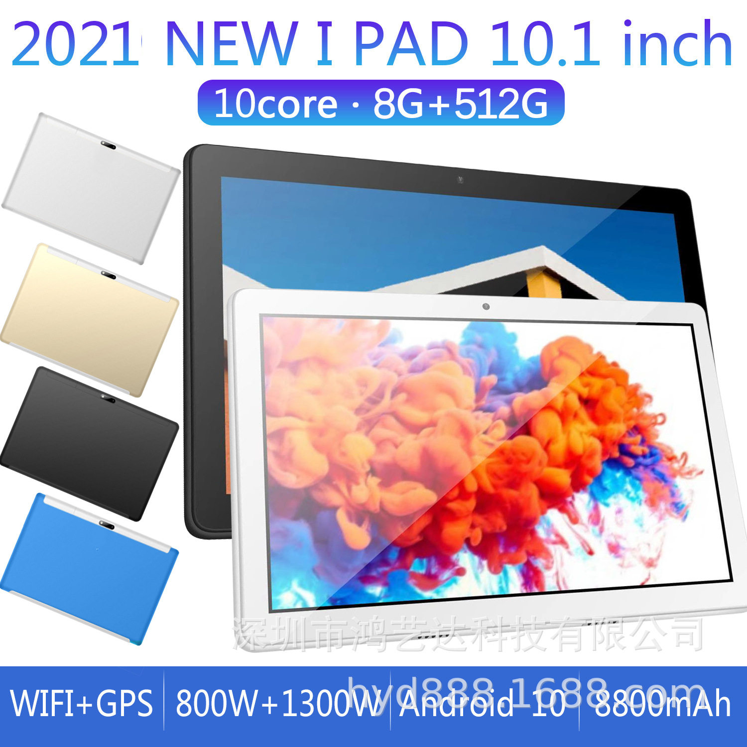 5-6.jpg?x-oss-process=image/format,png