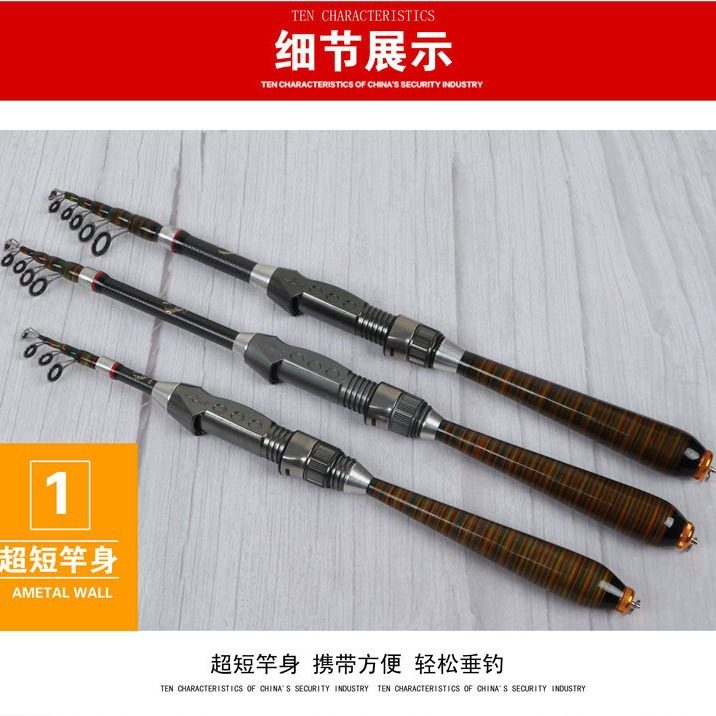 新品碳素矶竿超短伸缩矶竿路亚杆短节杆海竿矶钓竿抛竿超轻钓鱼竿