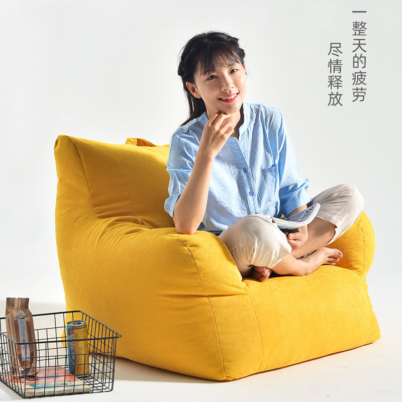 懒人沙发扶手款沙发棉麻布套可换洗家用客厅卧室厂家批发沙发