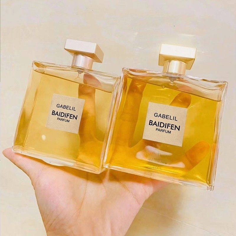 天诗奈儿嘉柏丽香水持久留香清新女士香水网红香水批发直播代发